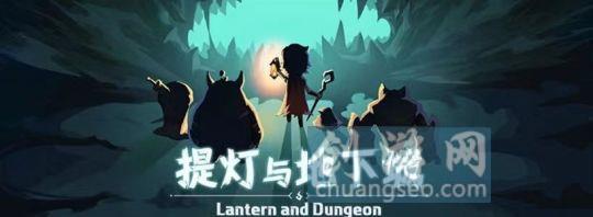 11最新提灯与地下城勇者噩梦1怎么打|2022地下城与勇士大飞空时代奖励(技巧)