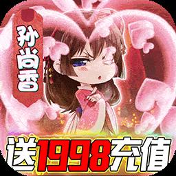 Q卡三国BT(送1998充值最新版)：《Q卡三国BT》评测：一样的三国不一样的惊喜