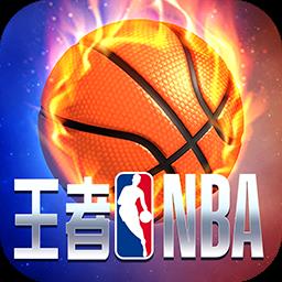 游戏王者NBA()下载：《王者NBA》-球员成长系统介绍