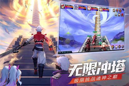 手机游戏神陵武装最新版（v1.0.221特别版）_神陵武装【官方安卓版】v1.0.221下载